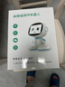 瑞格森早教學(xué)習機護眼兒童玩具益智AI機器人男女孩生日禮物0-3-6-12歲 7英寸大屏安卓AR版藍色96G可視頻 曬單實(shí)拍圖