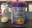 a2至初 3段奶粉嬰幼兒配方奶粉1-3歲850g*6罐三段奶粉 含乳鐵蛋白 曬單實(shí)拍圖