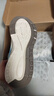 鴻星爾克休閑鞋秋季新款舒適厚底老爹鞋軟彈透氣運動(dòng)鞋子簡(jiǎn)約男鞋憲章2.0 蛋奶灰/暖霧灰 42 曬單實(shí)拍圖
