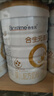 合生元（BIOSTIME）派星奶粉3段800g*4罐組合裝12-36個(gè)月幼兒配方牛奶粉法國原罐進(jìn)口 曬單實(shí)拍圖
