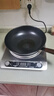 半球5000W凹面微晶大功率電磁爐家用猛火爆炒火鍋節能防水猛火灶正品 套餐三【蒸煮鍋+精鐵炒鍋】 曬單實(shí)拍圖