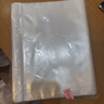 得力（deli）100個(gè)裝11孔透明文件袋 A4插頁(yè)文件快遞袋活頁(yè)文件檔案獎狀資料袋替芯 辦公財務(wù)票據收納學(xué)生64050 曬單實(shí)拍圖