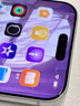 適用蘋(píng)果16promax無(wú)塵艙iPhone13除塵鋼化膜14promax蘋(píng)果11除塵倉秒貼膜蘋(píng)果15鋼化玻璃12全屏防窺 除塵秒貼艙【全屏超清】2套裝 蘋(píng)果15Promax 曬單實(shí)拍圖
