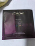 歐萊雅（LOREAL）男士面膜抗皺緊致補水提亮膚色清潔毛孔水潤保濕淡化細紋控油美白 歐萊雅抗皺面膜保濕30片 曬單實(shí)拍圖