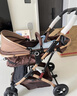 逗逗熊高景觀(guān)嬰兒推車(chē)兩用避震輕便兒童車(chē)推車(chē)可折疊寶寶可坐可躺BB車(chē) 奢華卡其+全功能+單手收+餐盤(pán) 曬單實(shí)拍圖