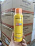 Mistine蜜絲婷防曬噴霧霜小黃噴100ml*2戶(hù)外高倍防水防汗新年禮物 曬單實(shí)拍圖