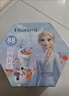 迪士尼（Disney）繪畫(huà)文具水彩筆蠟筆彩鉛畫(huà)畫(huà)禮盒禮品艾莎公主女孩生日禮物畫(huà)筆新年禮物年貨節 冰雪奇緣DM29412F 曬單實(shí)拍圖
