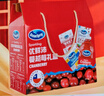 優(yōu)鮮沛（Ocean Spray） 蔓越莓果干果汁禮盒2斤裝 蜜餞果干休閑零食大禮包 曬單實(shí)拍圖