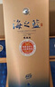 洋河 海之藍藍色經(jīng)典 口感綿柔型白酒整箱（內配手提袋）過(guò)節送禮 52度 520mL 6瓶 * 整箱裝 曬單實(shí)拍圖