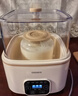 OIDIRE（偶點(diǎn)）酸奶機 家用全自動(dòng)酸奶發(fā)酵機納豆機小型米酒機智能恒溫酵素泡菜果醋果酒發(fā)酵機 ODI-SA21 曬單實(shí)拍圖