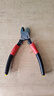 田島tajima電纜剪線(xiàn)鉗斷線(xiàn)鉗專(zhuān)用剪刀剝線(xiàn)切割鉗電工維修工具電纜鉗 6寸 SHP-E150 曬單實(shí)拍圖