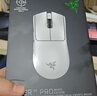 雷蛇（Razer）毒蝰V3pro專(zhuān)業(yè)版無(wú)線(xiàn)鼠標 8K 電競游戲輕量化 cs2 三角洲打瓦 LOL Faker冠軍同款推薦 無(wú)線(xiàn)電競 白 曬單實(shí)拍圖