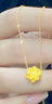 中國黃金（CHINA GOLD）好運蓮花黃金項鏈女款足金花朵吊墜首飾情人節生日禮物送老婆媽媽 蓮花吊墜【配S925銀鏈】 約0.1g 曬單實(shí)拍圖