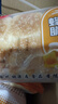 夕世珍寶蜂蜜小面包老式夾心脆底面包營(yíng)養早餐代餐手撕脆皮點(diǎn)心零食整箱 【原味】3袋18枚(450g) 曬單實(shí)拍圖