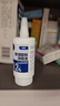 【原研進(jìn)口】海露 玻璃酸鈉滴眼液0.2%(10ml:20mg)*10ml/盒 曬單實(shí)拍圖