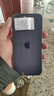 iPhone 14 ProMax【24期免息】蘋(píng)果14promax 國行5G蘋(píng)果 二手手機 暗夜紫色 【85%用戶(hù)選擇】 【99新】256G【性能/性?xún)r(jià)比推薦】3期免息 三年老店+五星店鋪+三年質(zhì)保 曬單實(shí)拍圖