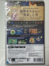 任天堂（Nintendo）塞爾達傳說(shuō) 智慧的再現 Switch游戲卡帶 港版中文 曬單實(shí)拍圖