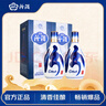 汾酒 青花20升級版 清香型白酒 53度 500mL*2瓶（新版新包裝） 曬單實(shí)拍圖
