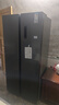 康佳502升對開(kāi)門(mén)冰箱8分鐘凈味家用一級能效變頻節能無(wú)霜雙循環(huán)超薄風(fēng)冷大容量BCD-502WEGQ5SP國家補貼 曬單實(shí)拍圖