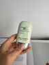 維特絲防曬霜噴霧男女高倍防曬美白防水汗防紫外線(xiàn)隔離遮瑕三合一SPF50+ 曬單實(shí)拍圖