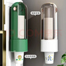 【星優(yōu)同廠(chǎng)】一次性杯子取杯器飲水機水杯架家用壁掛免打孔紙杯架 象牙白-雙筒 曬單實(shí)拍圖