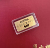 周六福黃金投資金條儲值收藏生日快樂(lè )金磚A1212381約1g生日禮物 曬單實(shí)拍圖