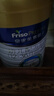 美素佳兒（Friso）皇家幼兒配方奶粉 3段（1-3歲幼兒適用）800g 乳鐵蛋白 (新國標) 曬單實(shí)拍圖