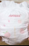 好奇（Huggies）鉑金裝小桃褲成長(cháng)褲XL96片(12-17kg)加大號尿不濕【透爽散熱】 曬單實(shí)拍圖