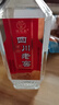 【正宗川派濃香】經(jīng)典五糧釀造四川老窖精品52度濃香型白酒純糧食 52度 500mL 2瓶 【川派五糧濃香】四川老窖酒精品 曬單實(shí)拍圖
