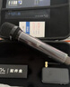 魅聲 無(wú)線(xiàn)麥克風(fēng)聲卡直播設備全套帶接收器抖音主播戶(hù)外唱歌設備家庭KTV電視手機電腦合唱k歌專(zhuān)用套裝 W105（無(wú)線(xiàn)麥升級） 曬單實(shí)拍圖