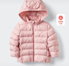 優(yōu)衣庫嬰幼兒寶寶PUFFTECH空氣棉服可機洗拉鏈連帽外套478427 10 水粉色 90 曬單實(shí)拍圖