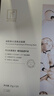 妍詩(shī)美（acymer）BC41煙酰胺光透美白面膜淡斑美白貼片面膜伊的家 煙酰胺美白面膜(全新撕碼無(wú)塑封膜) 曬單實(shí)拍圖