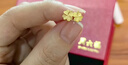 周六福幸運四葉草999黃金耳釘女新年生日禮物計價(jià)A0912975 一對 約0.85g 曬單實(shí)拍圖