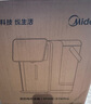 美的（Midea）小魔方pro2升級電熱水瓶電水瓶飲水機 燒水壺電熱水壺316L 調奶風(fēng)冷恒溫一體可拆年貨SP50E-31WPro 曬單實(shí)拍圖