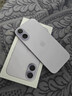 Apple/蘋(píng)果  iPhone 17 支持移動(dòng)聯(lián)通電信 5G 雙卡雙待手機 【需現場(chǎng)簽收激活】 薰衣草紫色 256GB 授權正品 官方標配【需現場(chǎng)簽收激活】 曬單實(shí)拍圖
