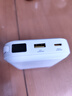 品勝【3C認證可上飛機】充電寶自帶四線(xiàn)10000毫安大容量22.5W快充移動(dòng)電源適用蘋(píng)果17promax小米華為白 曬單實(shí)拍圖