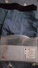 京東京造10A抑菌男式內褲男純棉平角內褲大碼男生四角短褲衩4條XXL 曬單實(shí)拍圖