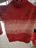ASK JUNIOR女童新年毛衣冬加厚漸變高領(lǐng)針織衫內里保暖毛衣 大紅色 110  曬單實(shí)拍圖