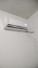 海爾出品統帥空調超省電Se 1.5匹超一級冷暖變頻空調掛機掛式 雙排銅管蒸發(fā)器京東嚴選KFR-35GW/LJD1-1 曬單實(shí)拍圖