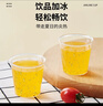 佳茉一次性小酒杯90ML100只 航空杯茶杯塑料加厚小酒杯透明試吃喝酒杯 曬單實(shí)拍圖