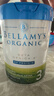 貝拉米（Bellamy's）白金版3段幼兒奶粉800g 12~24月 有機A2蛋白 澳洲原裝進(jìn)口 曬單實(shí)拍圖