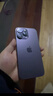 Apple【白條免息】Apple iPhone 14 ProMax蘋(píng)果14promax 國行全網(wǎng)通5G蘋(píng)果二手手機 暗夜紫色【人氣推薦】 【95新】256G【低價(jià)好物+三年店保+大禮包】 曬單實(shí)拍圖