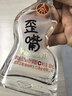 五糧濃香宜賓五糧液仙林生態(tài)酒業(yè)禮盒酒禮品酒 52度 100mL 1瓶 歪嘴小酒單瓶 曬單實(shí)拍圖