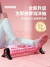 朗威支架泡沫軸肌肉放松實(shí)心滾軸狼牙棒按摩滾筒瘦腿健身瑜伽柱狼牙棒 曬單實(shí)拍圖