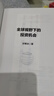 中信出版【官方旗艦店】全球視野下的投資機會(huì ) 經(jīng)濟趨勢研究專(zhuān)家時(shí)寒冰重磅力作 黃金、白銀、美股、美債、中藥材、小金屬、新能源、人工智能、基金領(lǐng)域具體投資機會(huì ) 給投資者一幅未來(lái)全球投資藍圖 正版圖書(shū) 全球 曬單實(shí)拍圖
