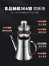 美廚（MAXCOOK）油壺304不銹鋼油瓶 調料調味瓶大容量 帶濾網(wǎng)寬口1000ml MCPJ8687 曬單實(shí)拍圖