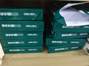 得力（deli）珊瑚海A4打印紙 70g500張*10包一箱 雙面復印紙 企業(yè)采購優(yōu)選 整箱5000張7363 曬單實(shí)拍圖