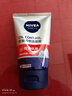 妮維雅（NIVEA）男士新升級【祛痘】潔面100g洗面奶控油改善痘肌水楊酸青少年新年 曬單實(shí)拍圖