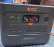 電小二【3度電新品3600W大功率】大容量快充戶(hù)外電源220V移動(dòng)電源戶(hù)外作業(yè)停電應急備用儲能電源3000Pro2 曬單實(shí)拍圖