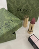 古馳（GUCCI） 口紅絨霧啞光208碎花絲潤套裝唇釉505217生日禮物圣誕禮物送女生 【熱賣(mài)】絨霧口紅 122#天賦裸【禮盒裝】 曬單實(shí)拍圖